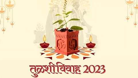 Tulsi Vivah 2023
