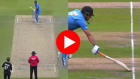 MS Dhoni run out