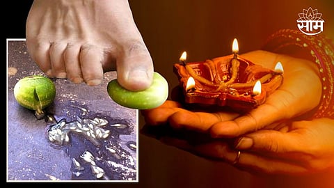 Karit Fruit Significance on Narak Chaturdashi 2023