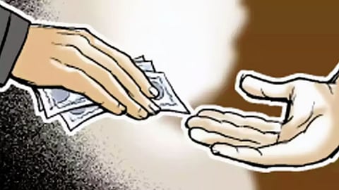 Bribe Trap