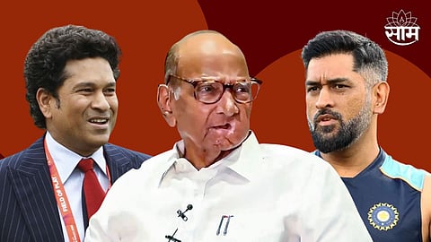 Sharad Pawar News