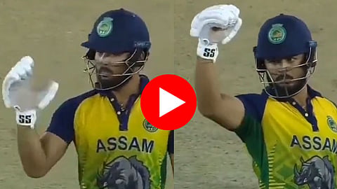 Riyan Parag Viral Video