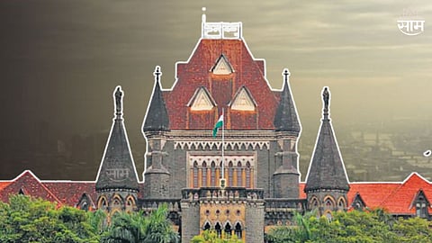 HC on Alimony To Husband: घटस्फोटानंतर आजारी पतीस पत्नीला द्यावी लागणार पोटगी; मुंबई उच्च न्यायालयाचे आदेश