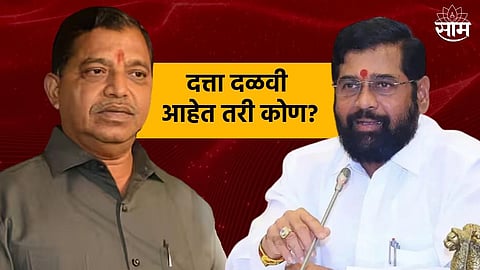 Who is Datta Dalvi