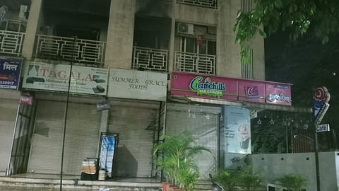 Thane News: