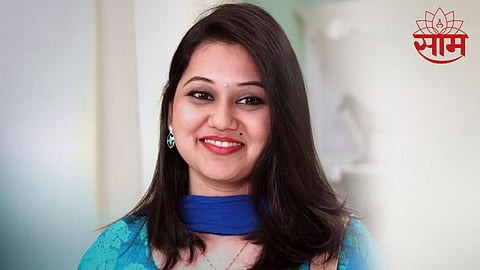Ketaki Chitale