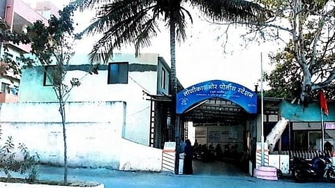 Pune Crime News: