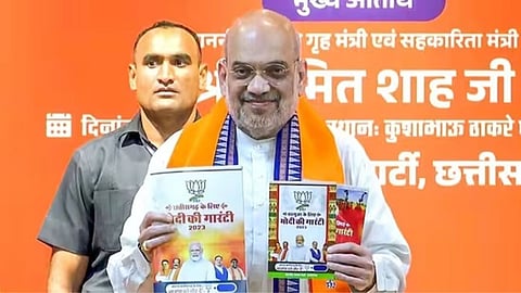 BJP Manifesto For Chhattisgarh Assembly Election