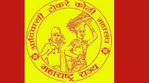 koli samaj dhule to mumbai padyatra from 17 november