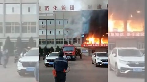 China Shanxi Fire