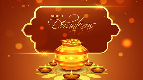 Dhanteras 2023
