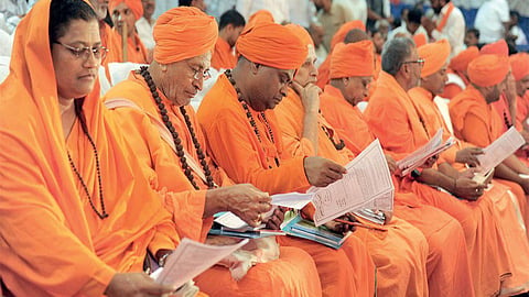 Lingayat Community Demand Kunbi Certificate