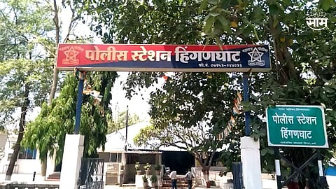 Wardha Crime News