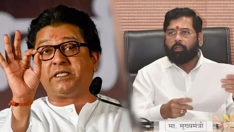 Raj Thackeray News
