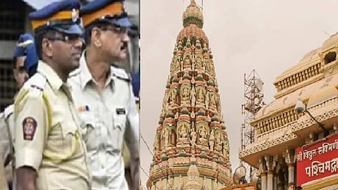 three thousand police for bandobast on eve of Kartiki Ekadashi in Pandharpur