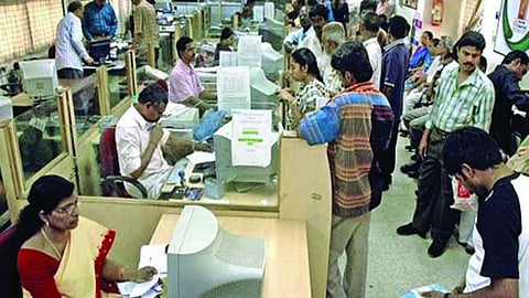 Bank Employees Will Go On Strike For 13 Days Know Strike Reason - Saam TV