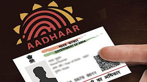 Aadhaar Card Lock
