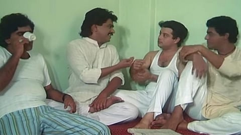Ashi Hi Banwa Banwi Remake