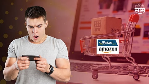 Online Shopping Fraud