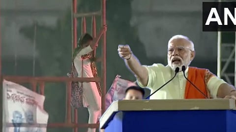 PM Modi Rally