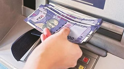 ATM