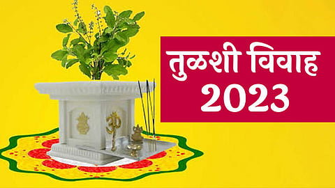 Tulsi Vivah Puja List