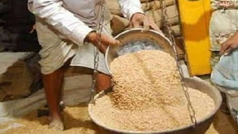 Ration Shop
