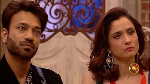 Vicky Jain On Ankita Lokhande