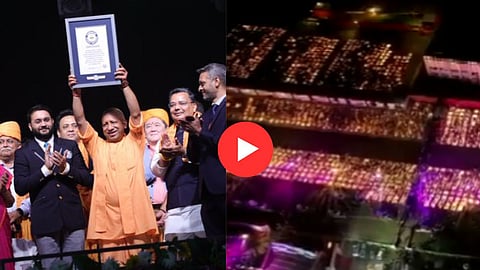 Ayodhya Nagari Deepotsav Video: