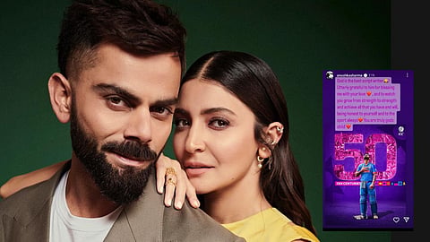 Anushka Sharma Post