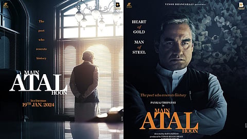 Main Atal Hoon Box Office Collection