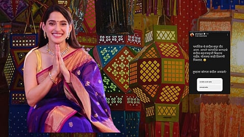 Priya Bapat Post