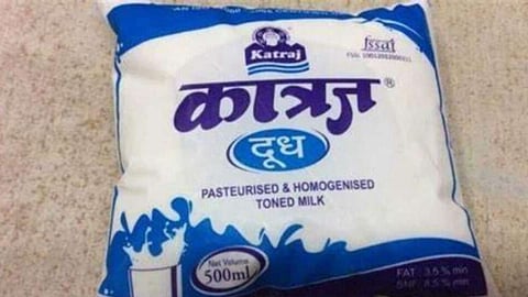 Katraj reduced sale price of cow milk by rs 2