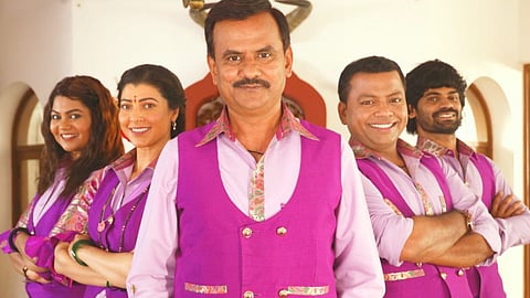 Ekda Yeun Tar Bagha Star Cast