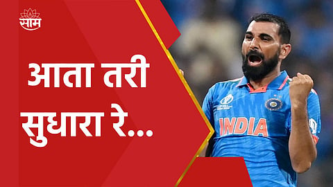 mohammed shami