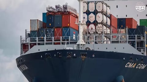 India-Bound Cargo Ship Hijacked by Houthi Rebels