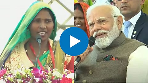 PM Modi News