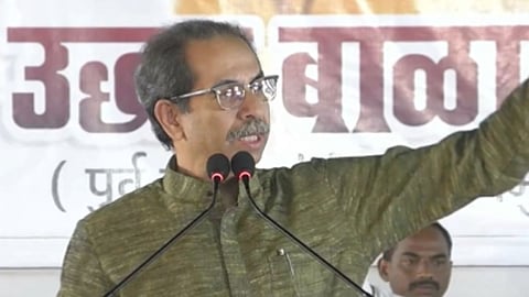 Uddhav Thackeray Latest Speech