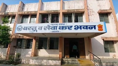 Buldhana News