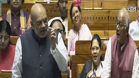 Amit Shah Angry On Saugata Roy