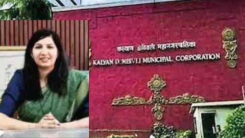 KDMC News