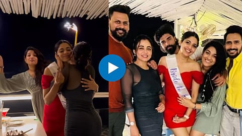 Pooja Sawant Bride To Be Party In Goa