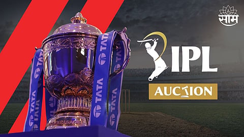 IPL 2025 Auction साठी 1574 खेळाडूंनी नोंदवलं नाव! केव्हा, कुठे आणि कधी होणार ऑक्शन? जाणून घ्या