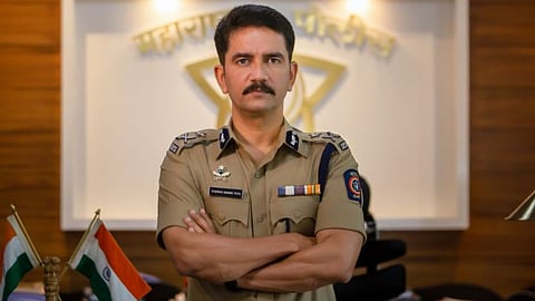 Vishwas Nangare Patil