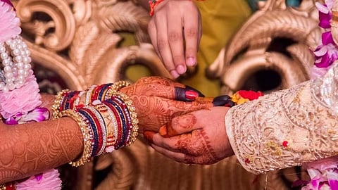 Vivah Anudan Yojana