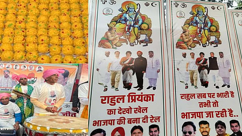 assembly election results 2023 Congress start Celebration at Congress's headquarters in Delhi