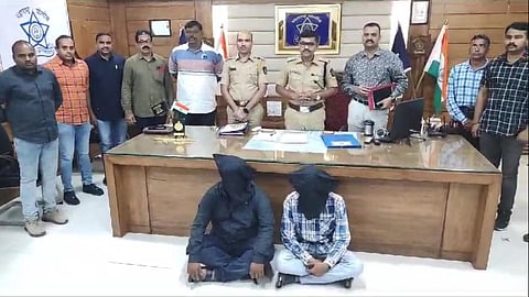 Dhule Fraud Case