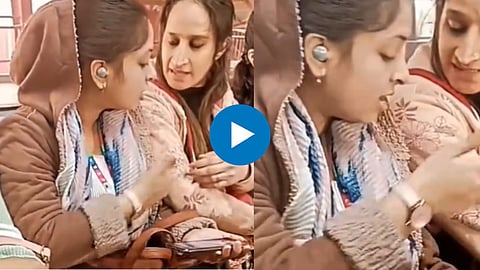 Viral Video