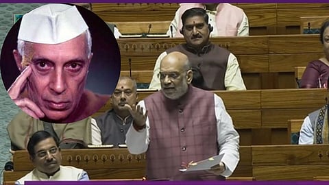 Parliament winter Session: पाकव्याप्त काश्मीर भारतात असता...; अमित शहांनी लोकसभेत सांगितल्या नेहरूंनी केलेल्या दोन मोठ्या चुका