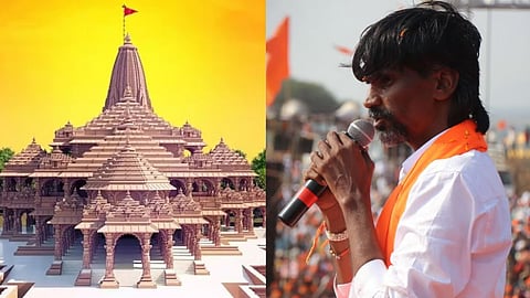 Manoj Jarange Maratha reservation Agitation During ram temple inauguration